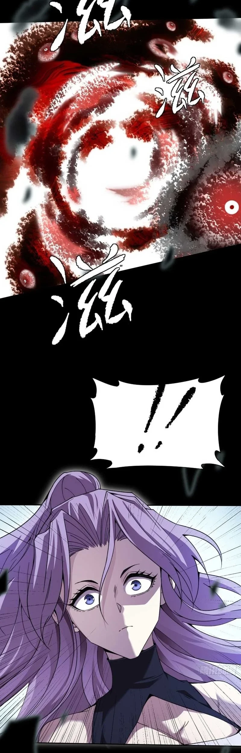 Sinister Immortal Path Chapter 26 - halaman 2