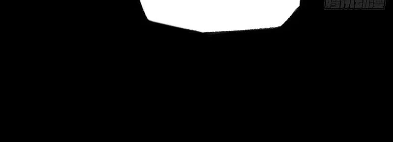 Sinister Immortal Path Chapter 27 - halaman 19