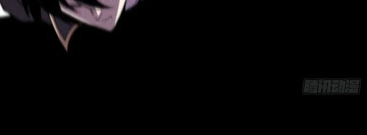 Sinister Immortal Path Chapter 27 - halaman 38
