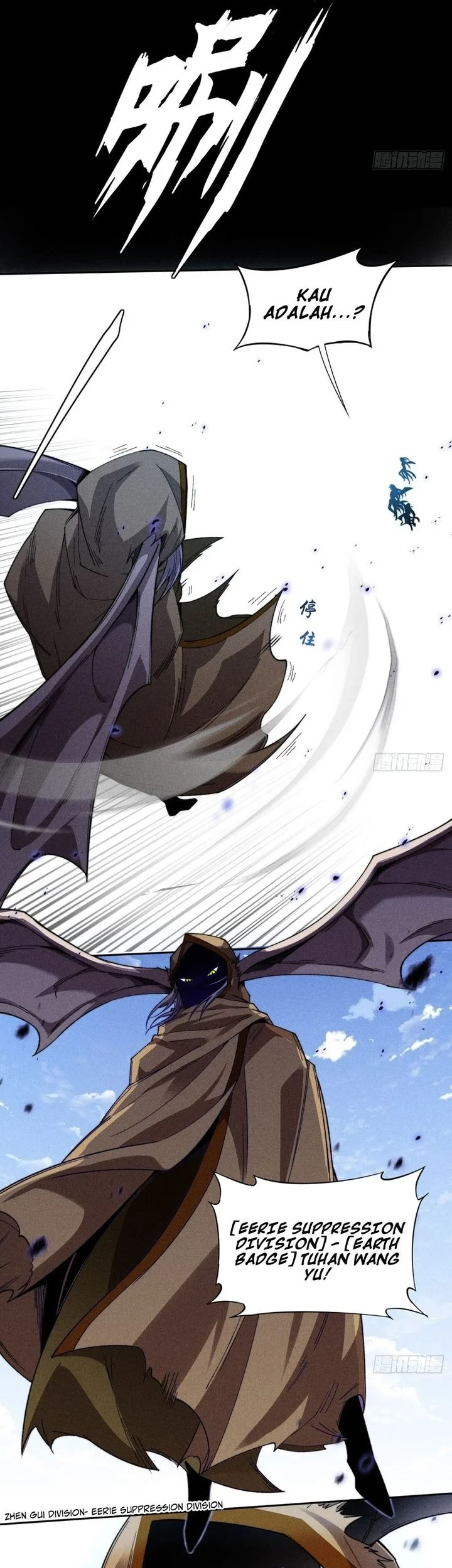 Sinister Immortal Path Chapter 27 - halaman 47
