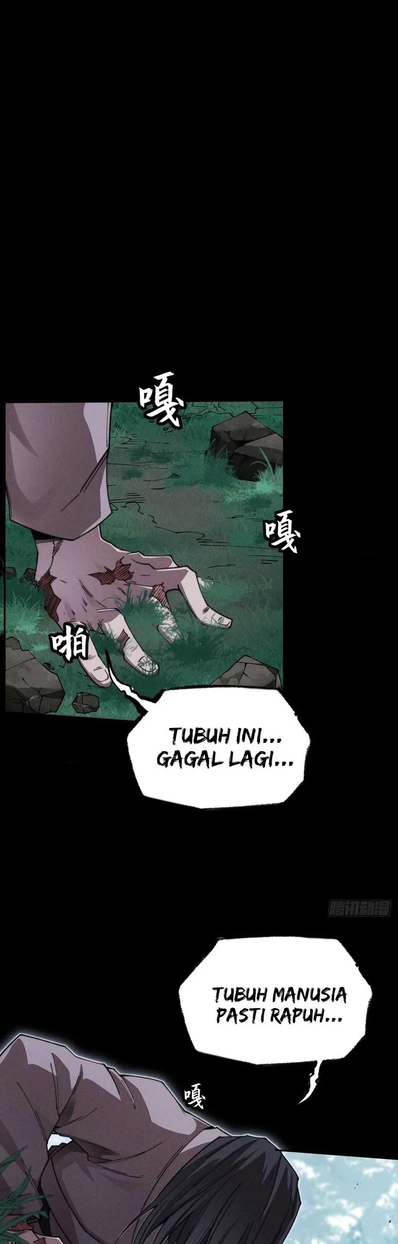 Sinister Immortal Path Chapter 27 - halaman 7