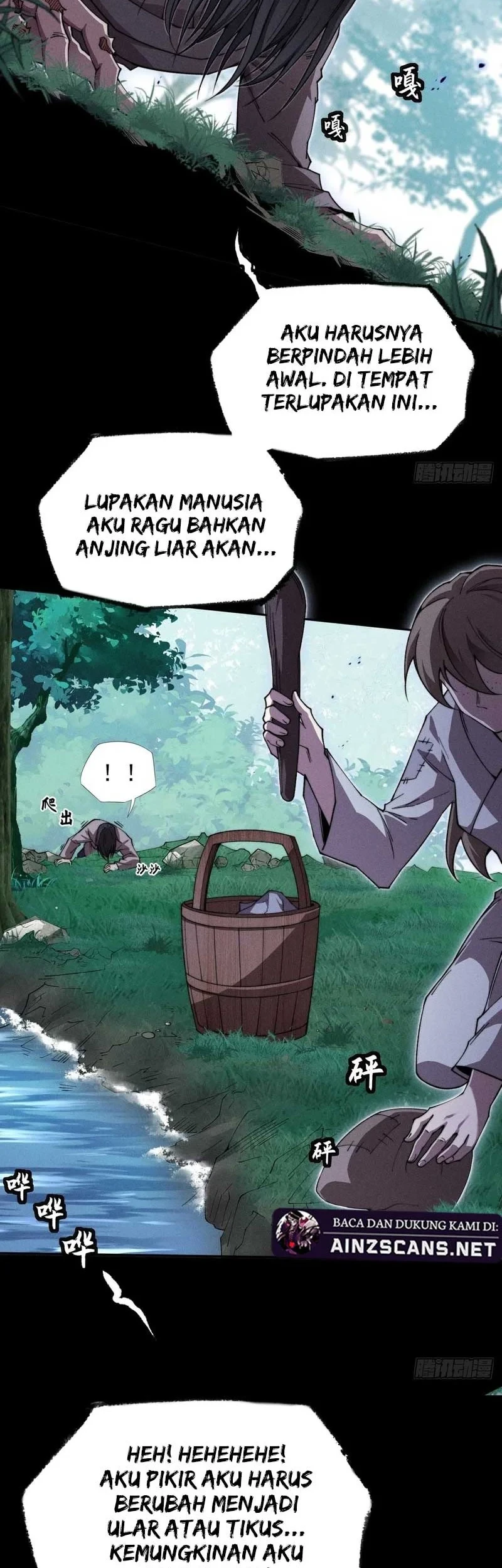 Sinister Immortal Path Chapter 27 - halaman 8