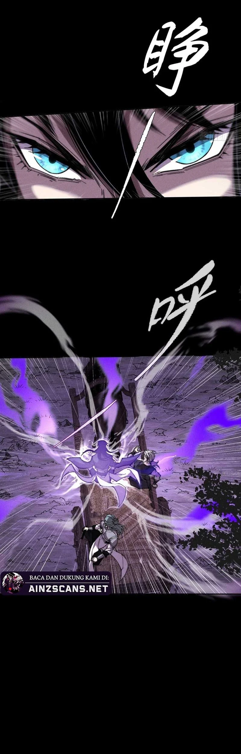 Sinister Immortal Path Chapter 30 - halaman 13