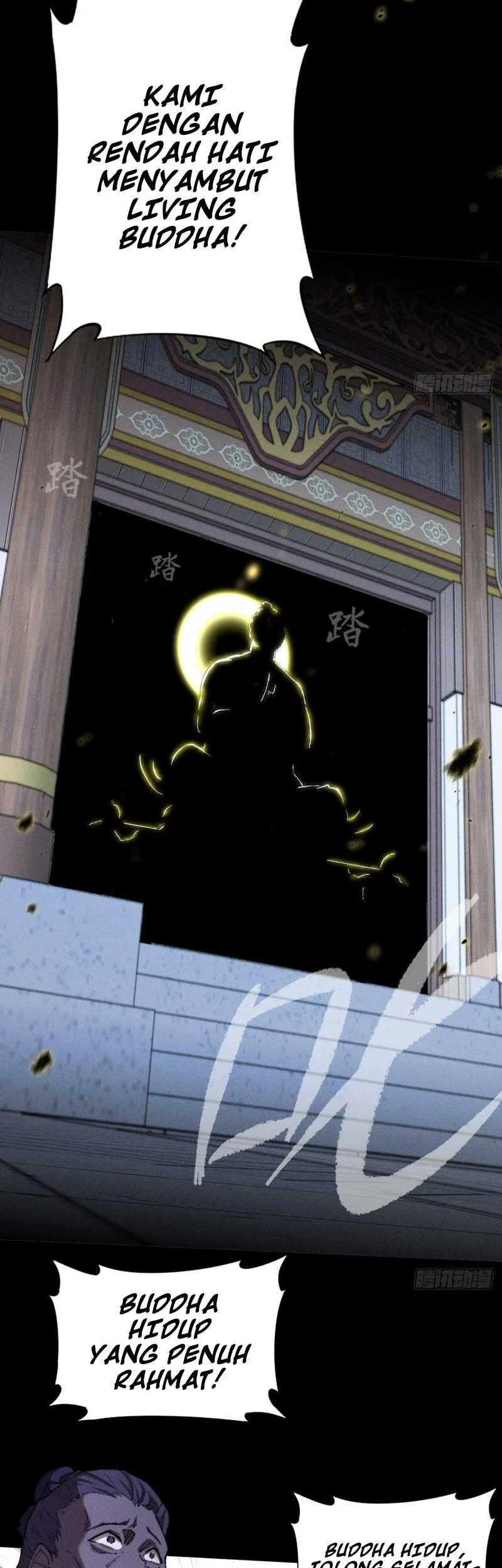 Sinister Immortal Path Chapter 30 - halaman 24