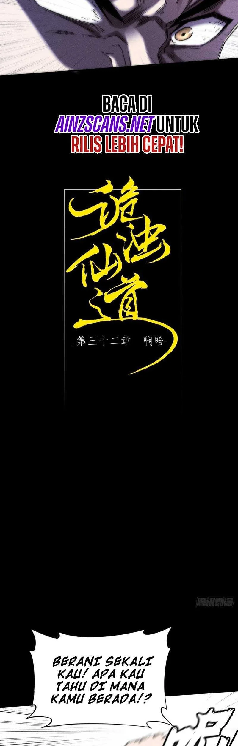 Sinister Immortal Path Chapter 32 - halaman 7