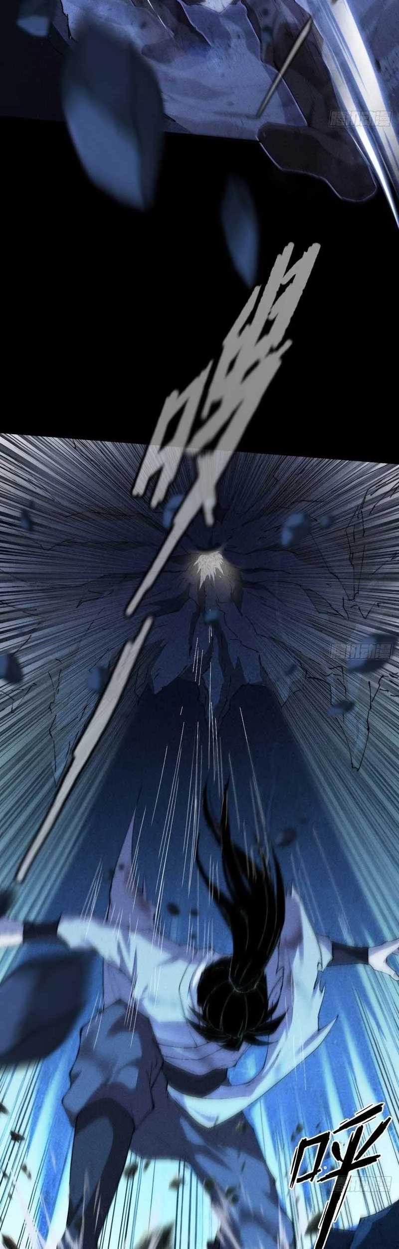Sinister Immortal Path Chapter 36 - halaman 29