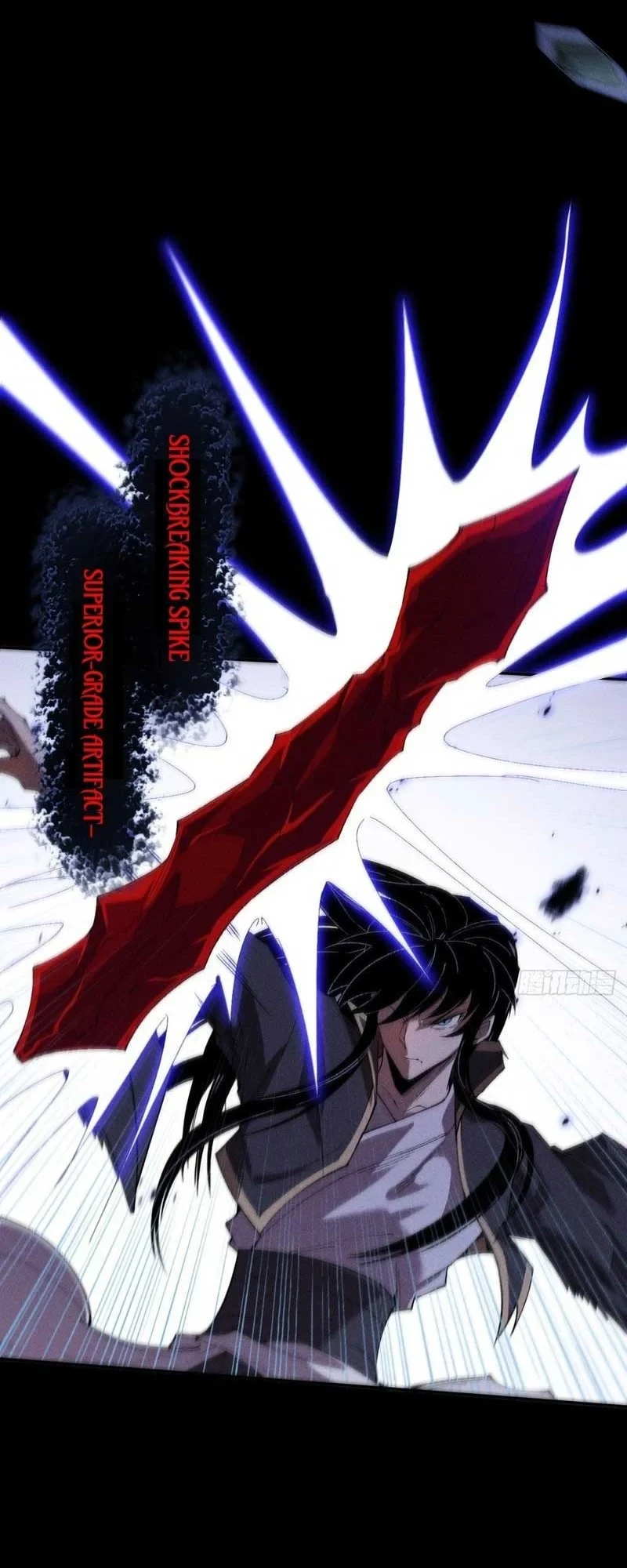 Sinister Immortal Path Chapter 38 - halaman 3