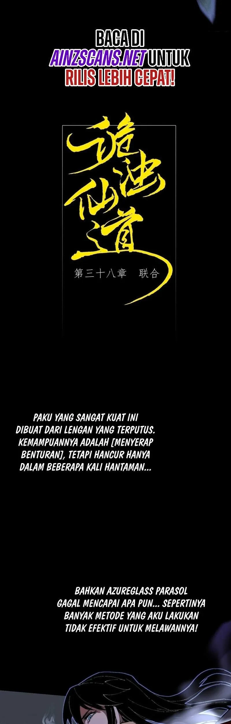Sinister Immortal Path Chapter 38 - halaman 7