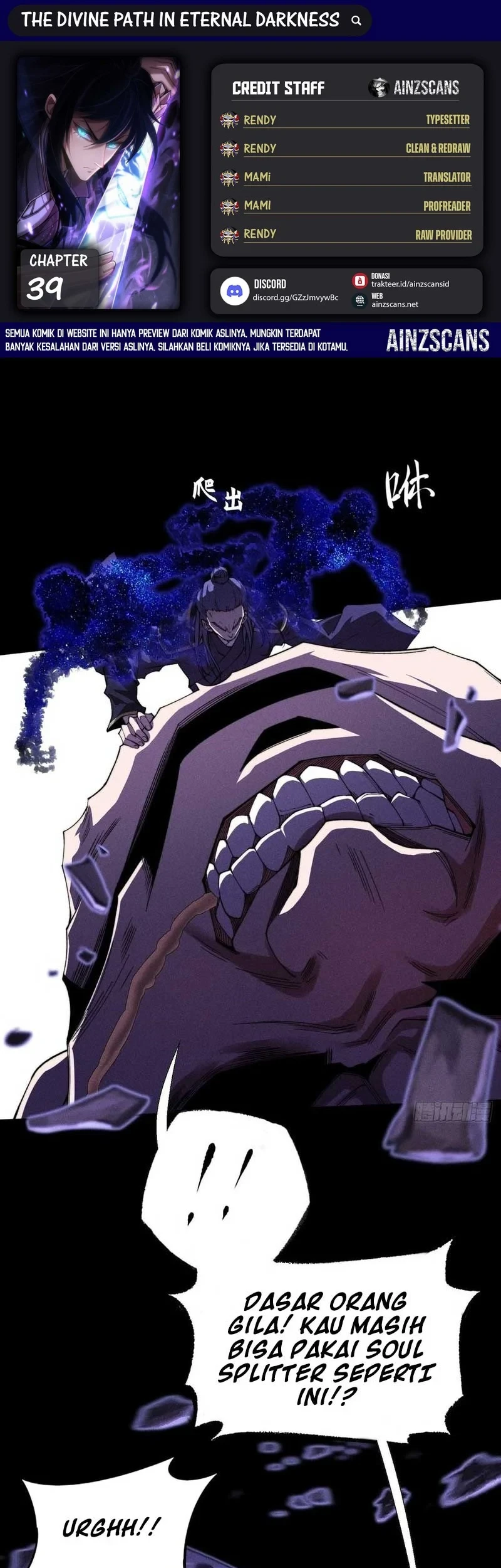 Sinister Immortal Path Chapter 39 - halaman 1