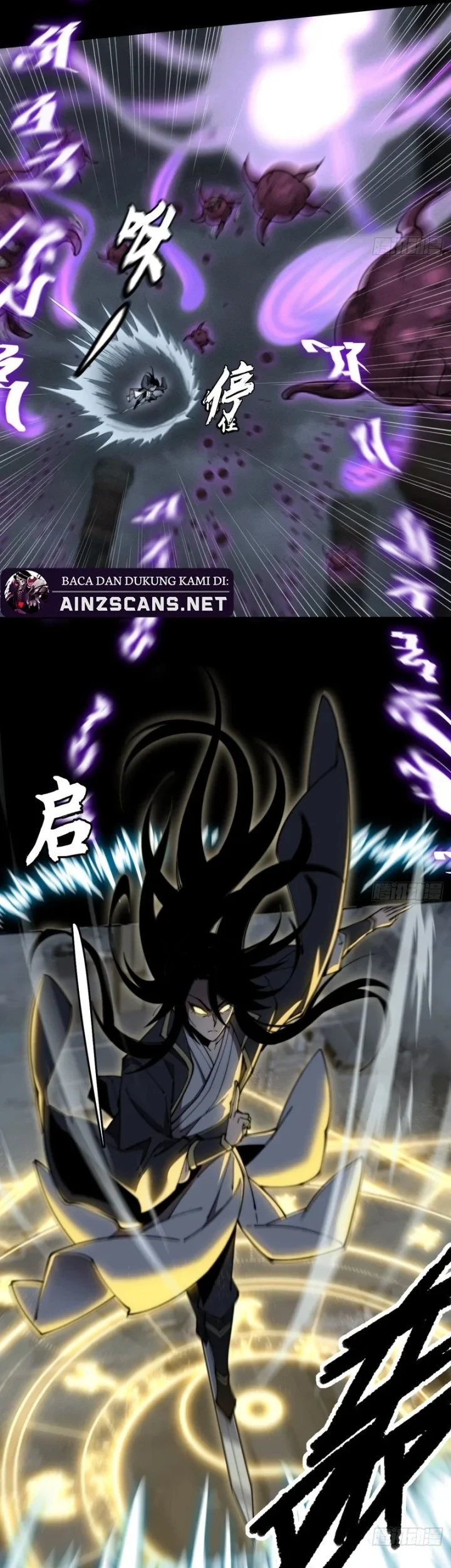Sinister Immortal Path Chapter 4 - halaman 20