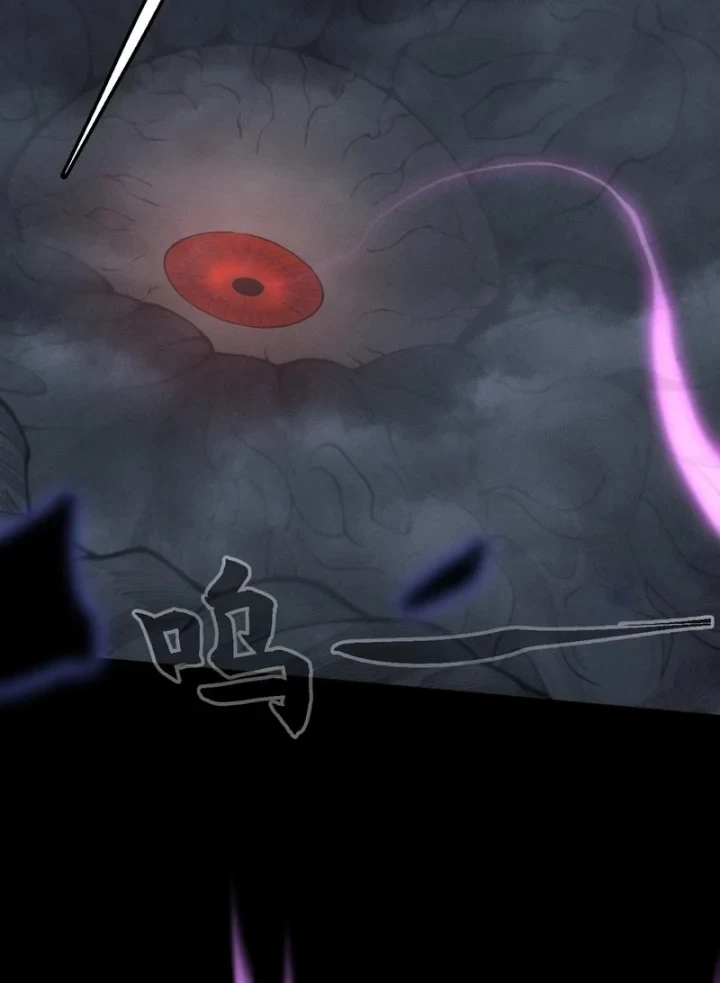 Sinister Immortal Path Chapter 4 - halaman 27