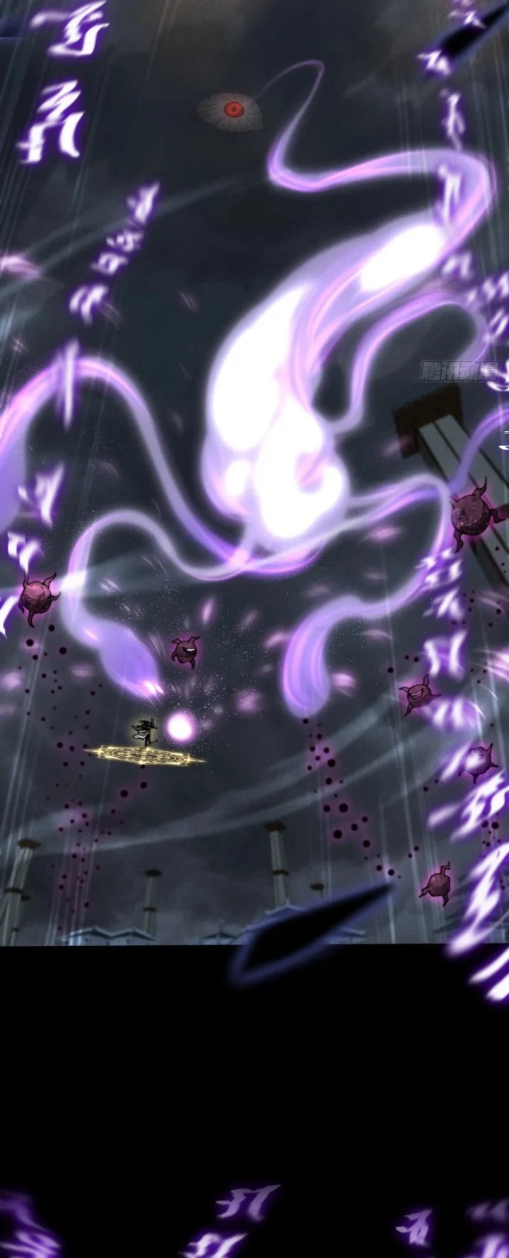Sinister Immortal Path Chapter 4 - halaman 30