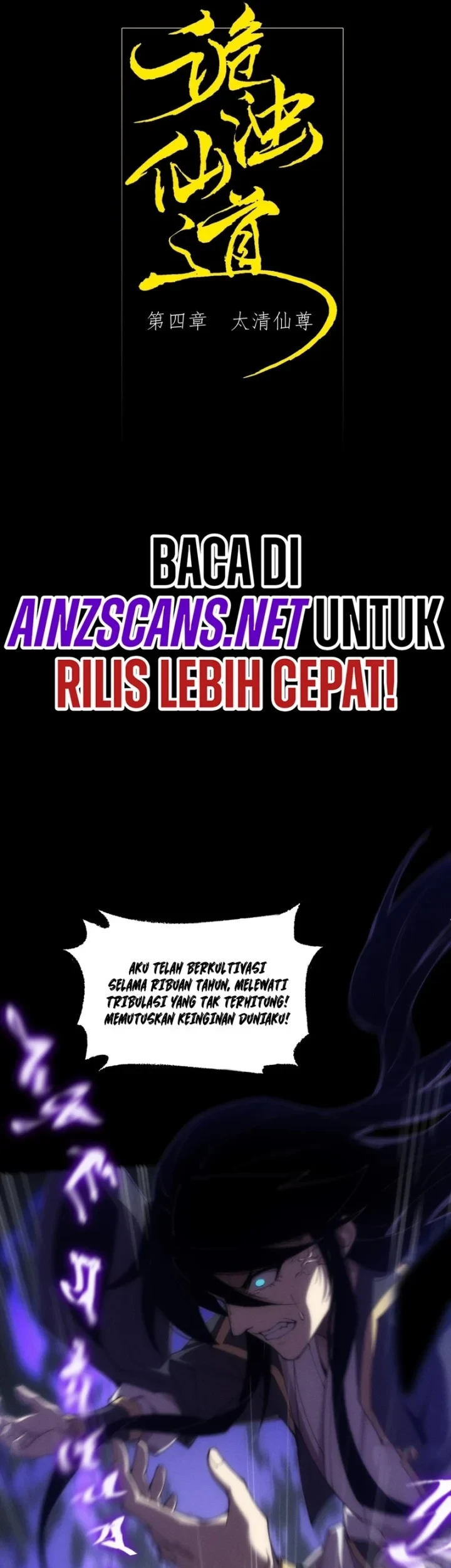 Sinister Immortal Path Chapter 4 - halaman 8