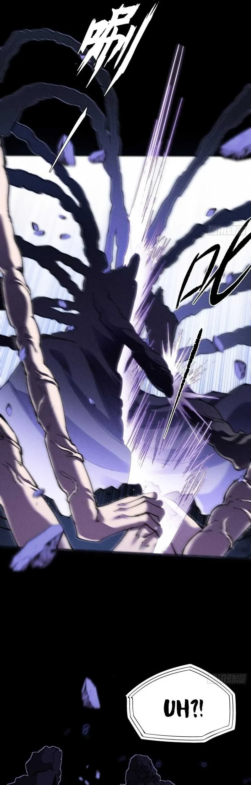 Sinister Immortal Path Chapter 40 - halaman 19