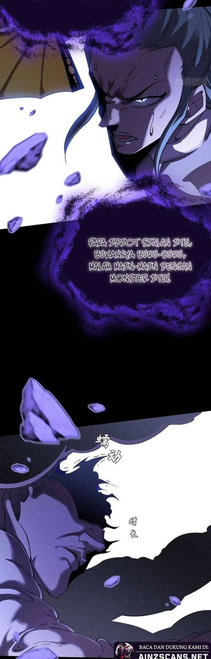 Sinister Immortal Path Chapter 40 - halaman 2
