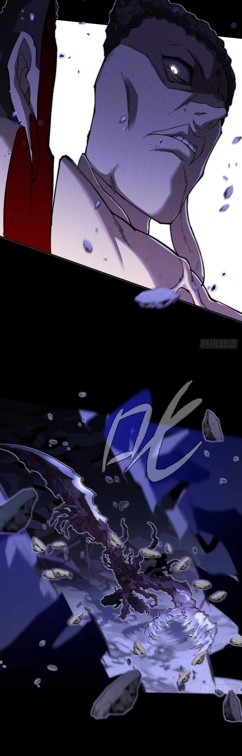 Sinister Immortal Path Chapter 40 - halaman 20