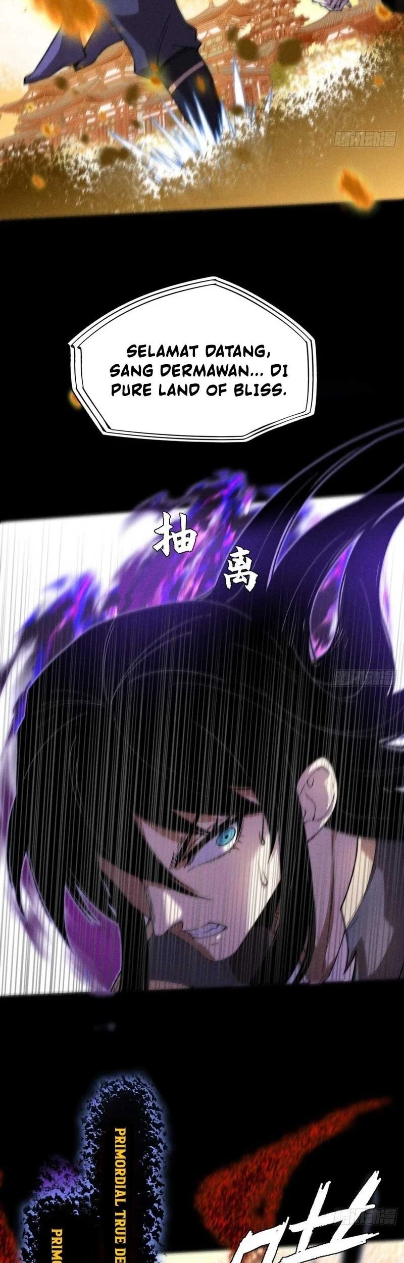 Sinister Immortal Path Chapter 42 - halaman 18