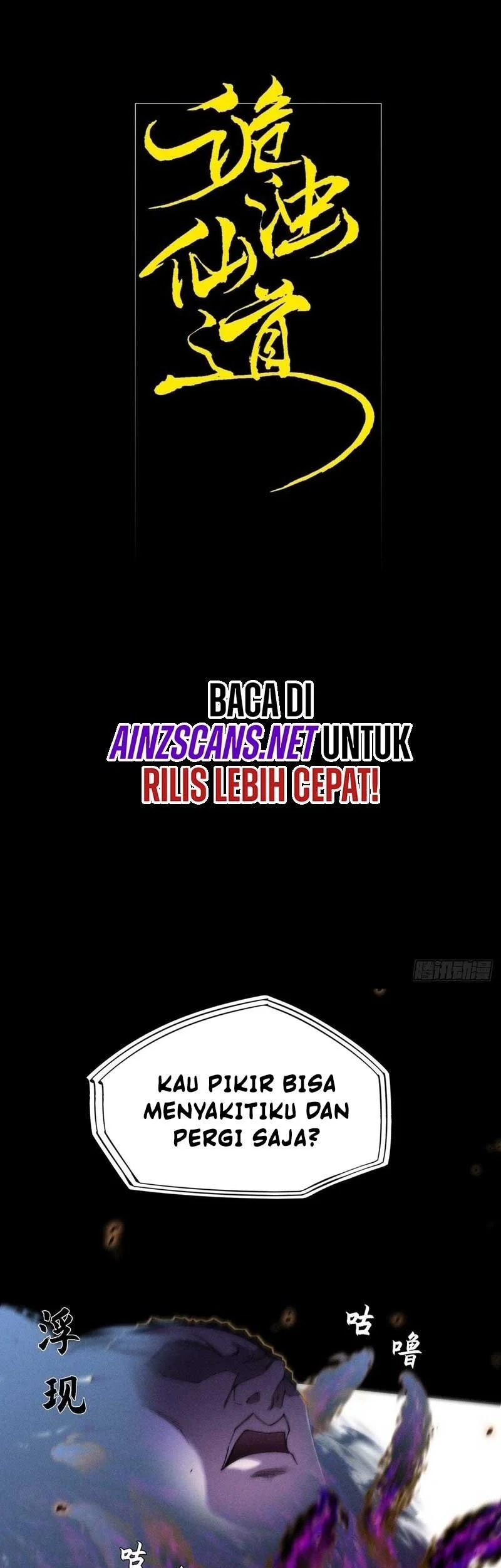 Sinister Immortal Path Chapter 42 - halaman 8