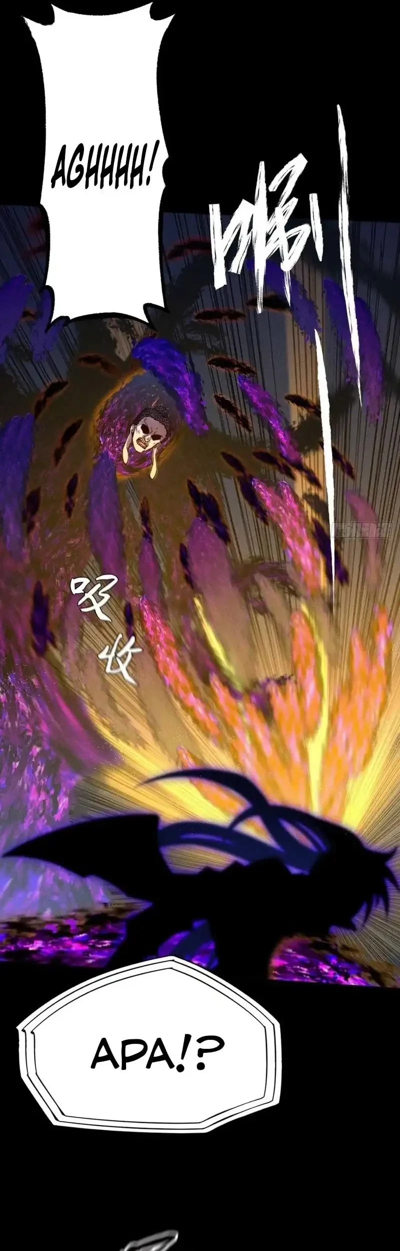 Sinister Immortal Path Chapter 45 - halaman 13