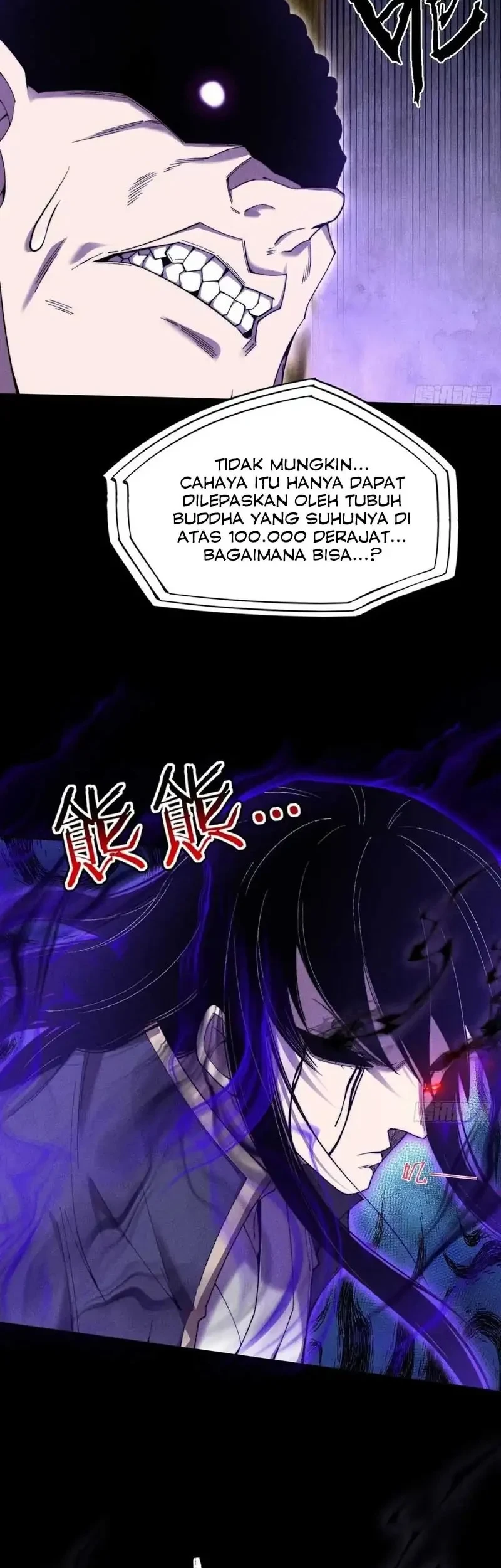 Sinister Immortal Path Chapter 45 - halaman 15
