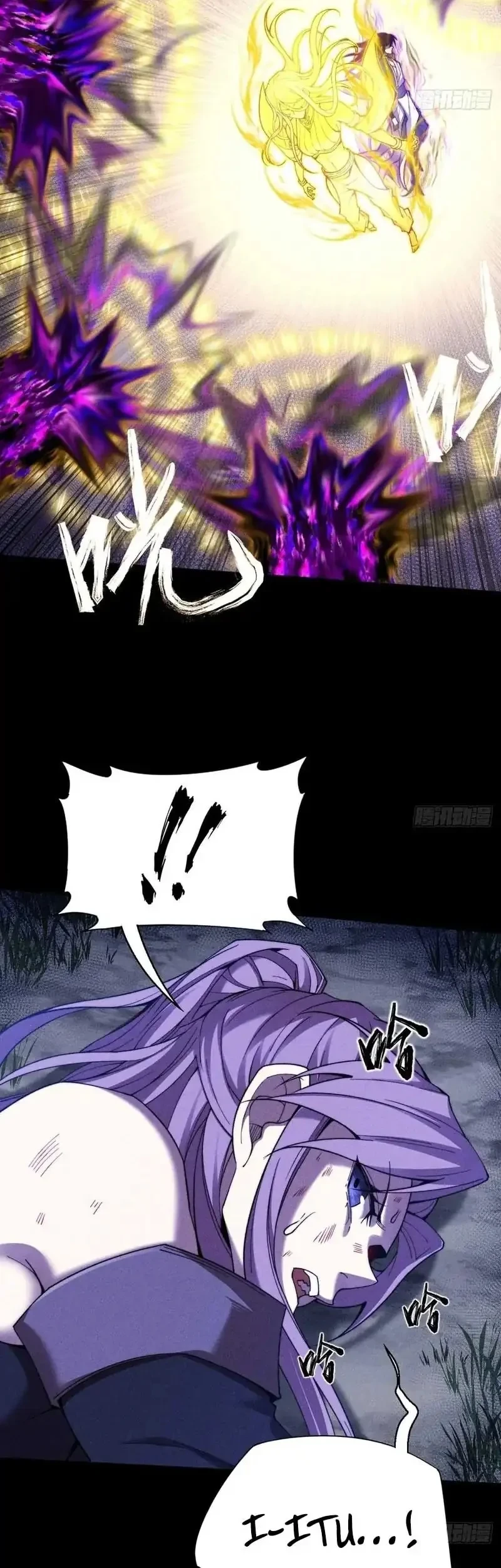 Sinister Immortal Path Chapter 45 - halaman 25