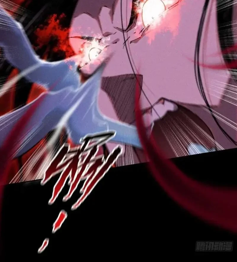 Sinister Immortal Path Chapter 45 - halaman 4