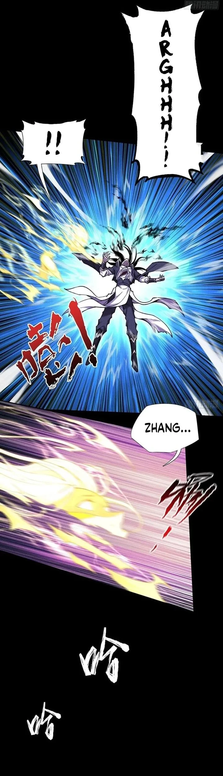 Sinister Immortal Path Chapter 46 - halaman 14