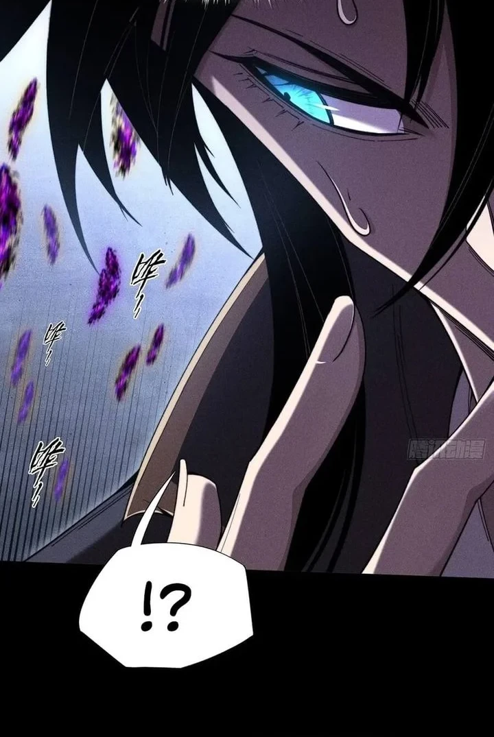 Sinister Immortal Path Chapter 46 - halaman 17