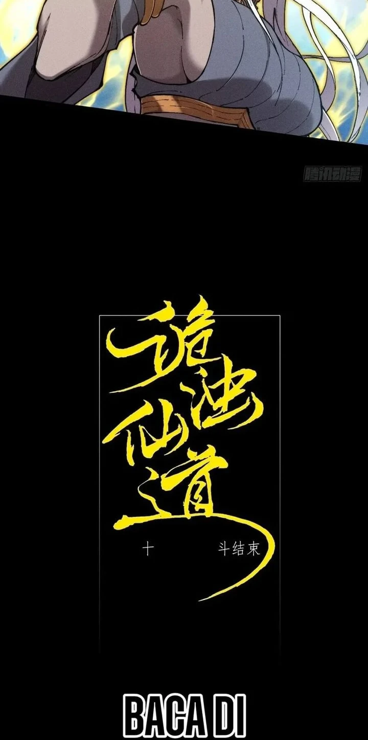 Sinister Immortal Path Chapter 46 - halaman 8