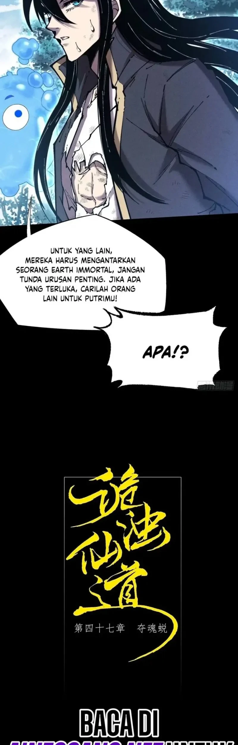 Sinister Immortal Path Chapter 47 - halaman 9