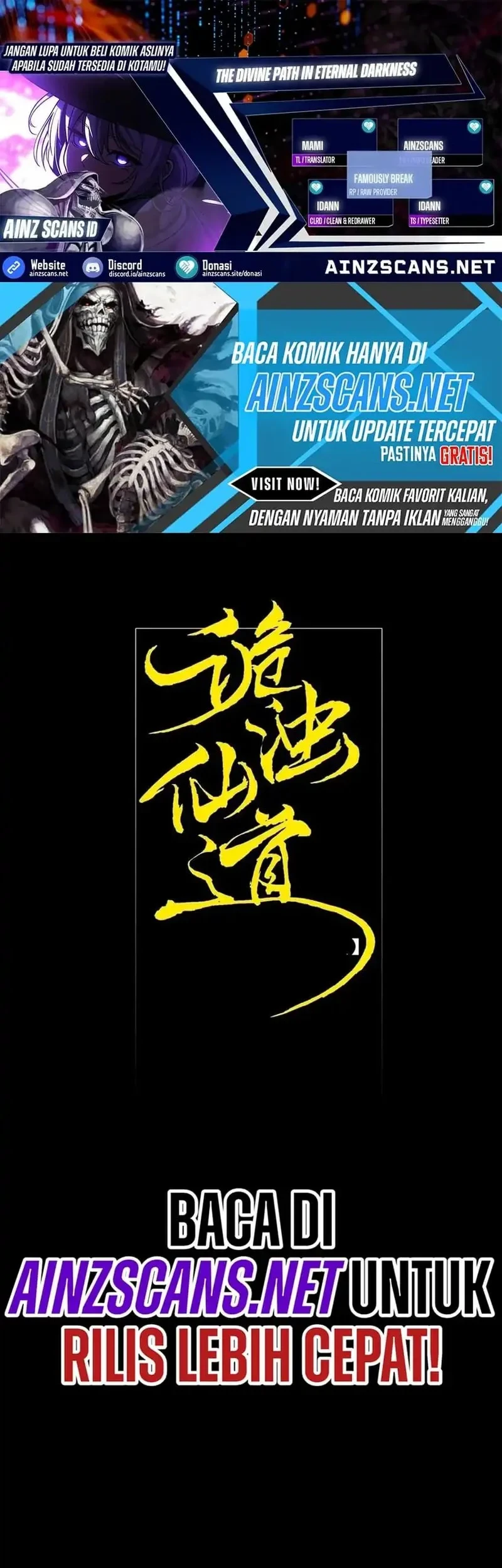 Sinister Immortal Path Chapter 51 - halaman 1