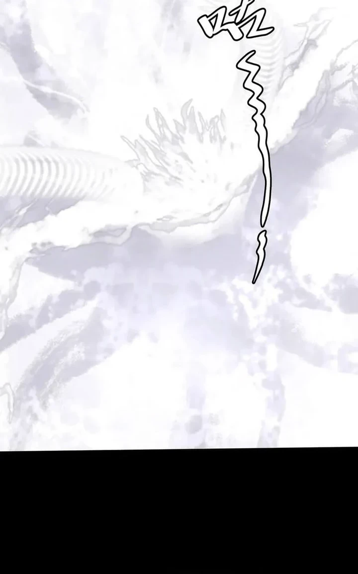 Sinister Immortal Path Chapter 55 - halaman 18