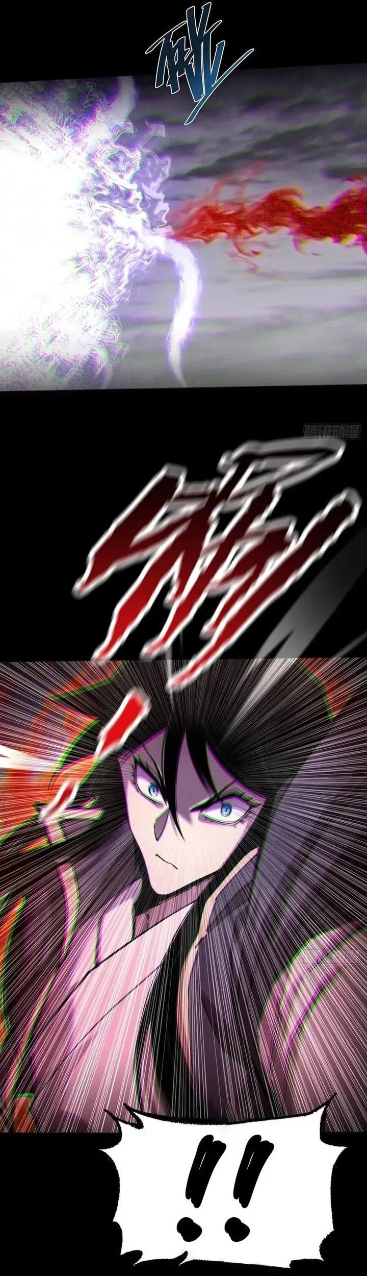 Sinister Immortal Path Chapter 55 - halaman 29
