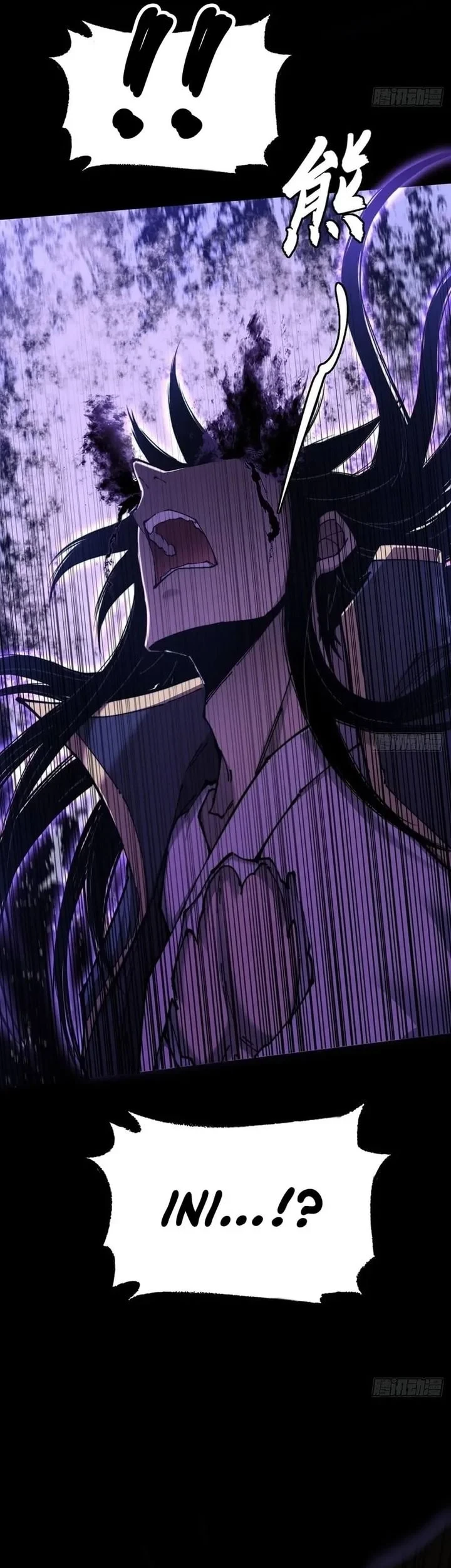 Sinister Immortal Path Chapter 55 - halaman 33