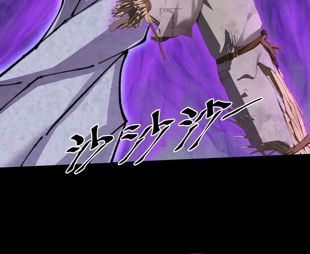Sinister Immortal Path Chapter 56 - halaman 34