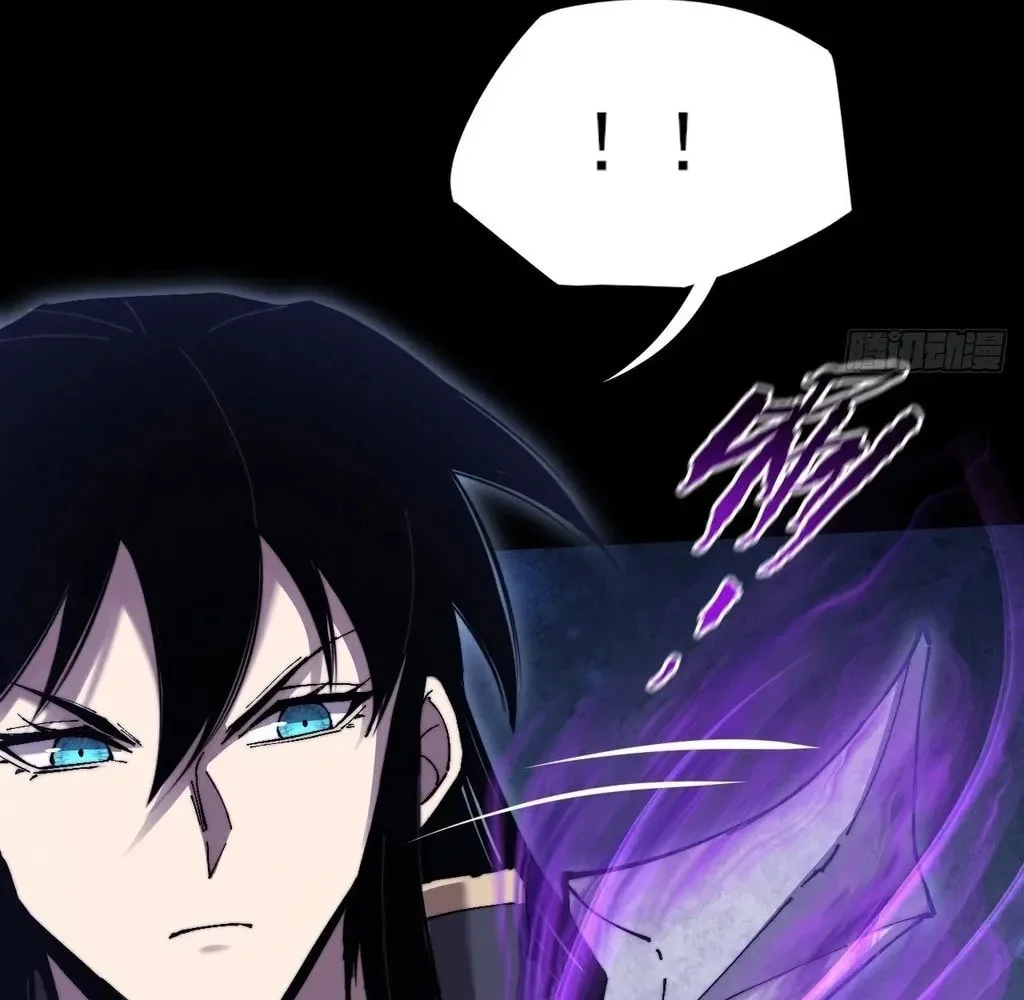 Sinister Immortal Path Chapter 56 - halaman 35