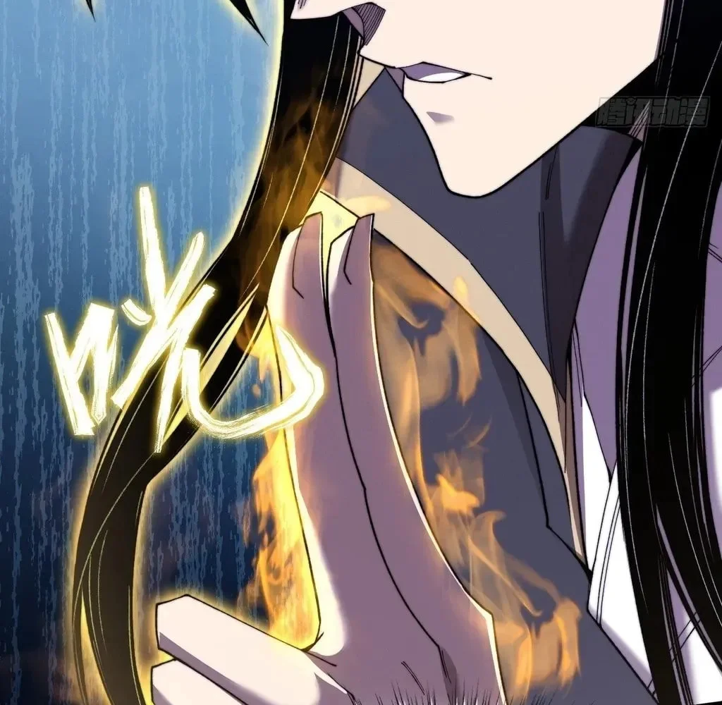 Sinister Immortal Path Chapter 56 - halaman 51