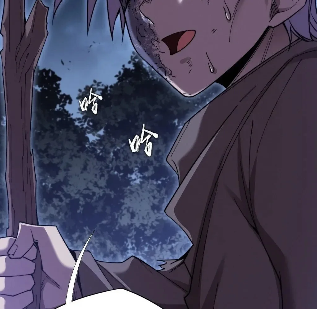 Sinister Immortal Path Chapter 56 - halaman 60