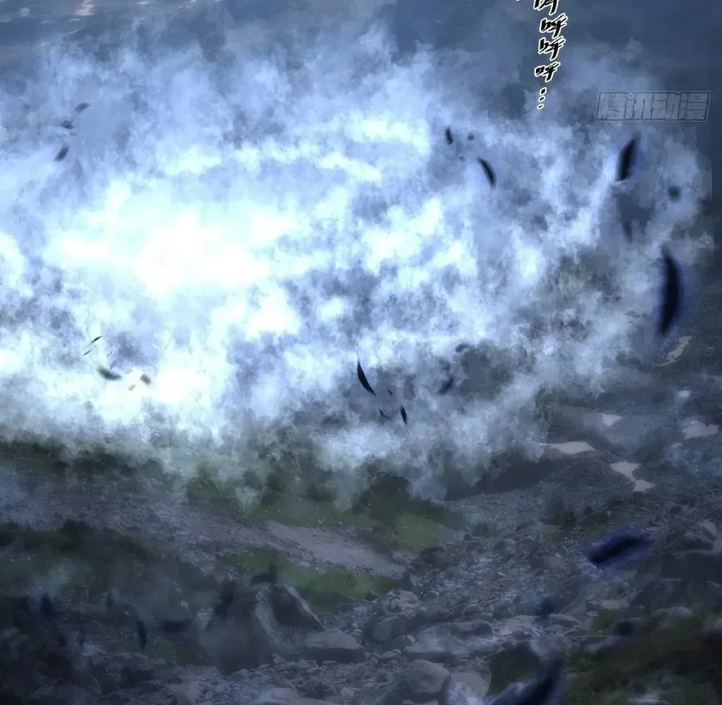 Sinister Immortal Path Chapter 56 - halaman 76