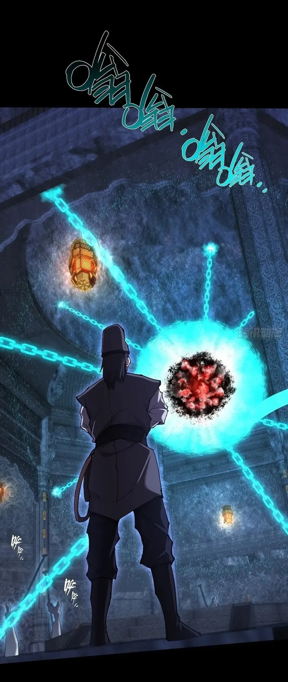 Sinister Immortal Path Chapter 59 - halaman 41