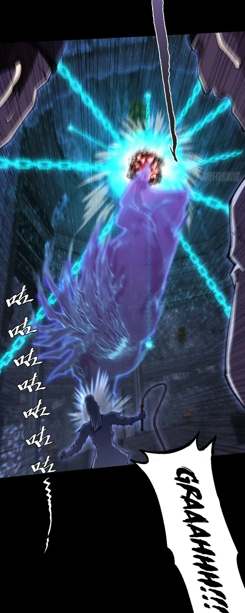Sinister Immortal Path Chapter 59 - halaman 48