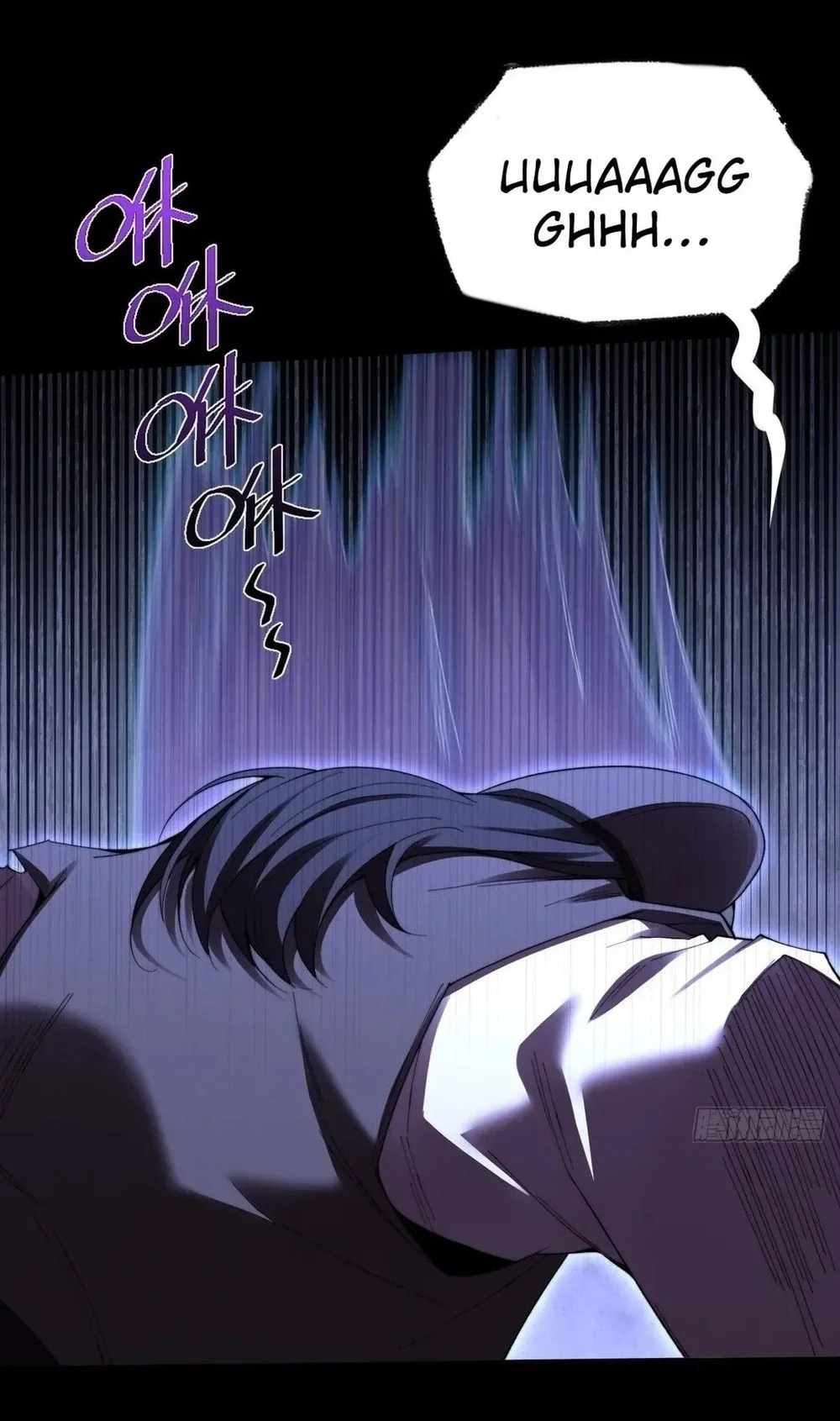 Sinister Immortal Path Chapter 59 - halaman 50
