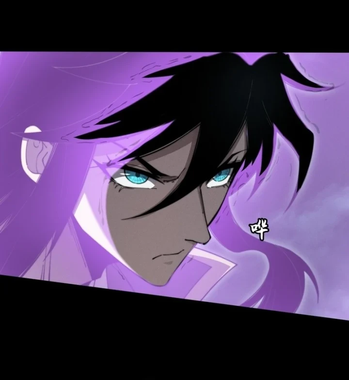 Sinister Immortal Path Chapter 6 - halaman 27