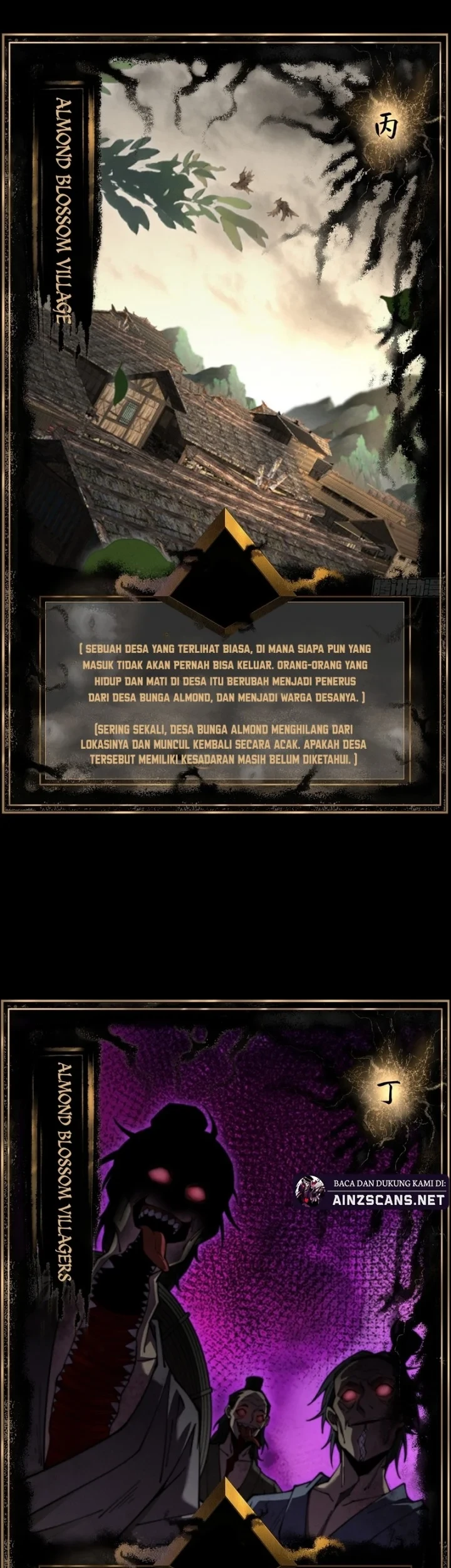 Sinister Immortal Path Chapter 6 - halaman 38