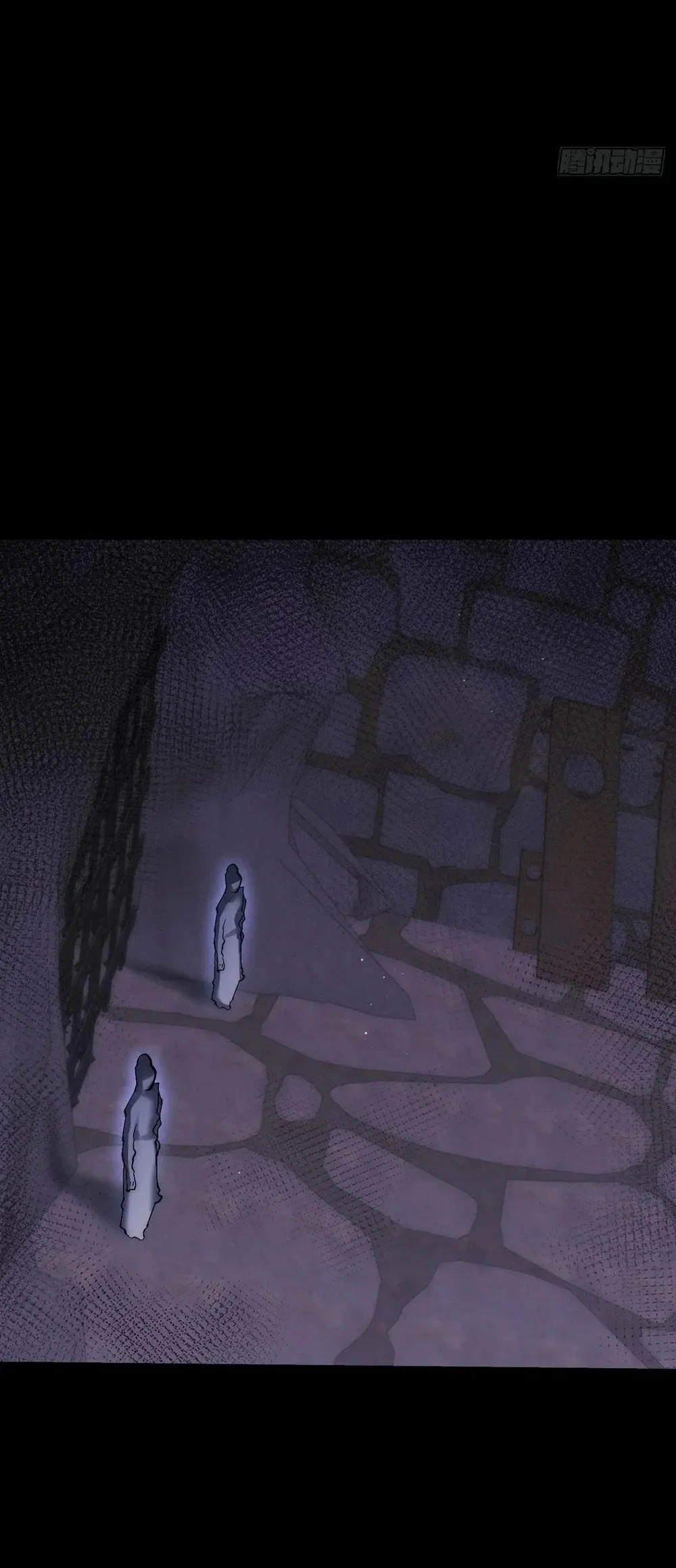 Sinister Immortal Path Chapter 60 - halaman 20