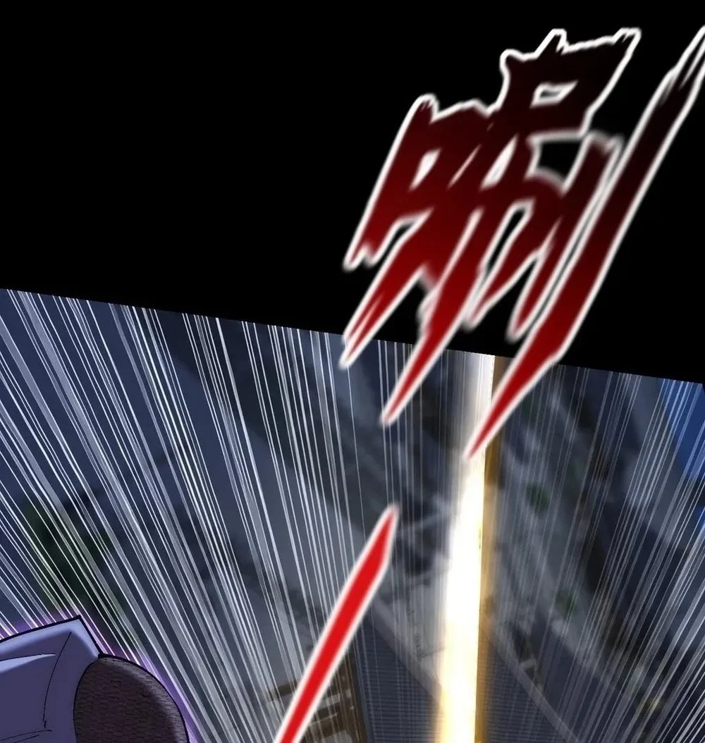Sinister Immortal Path Chapter 60 - halaman 41