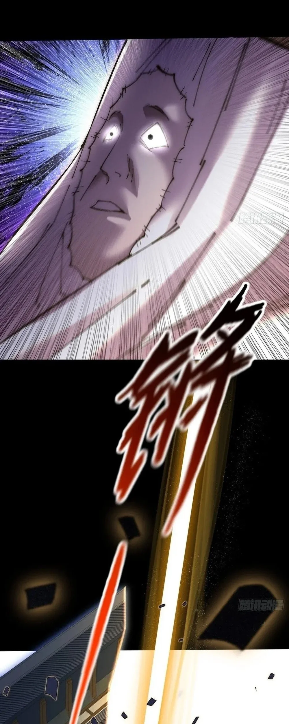 Sinister Immortal Path Chapter 60 - halaman 43
