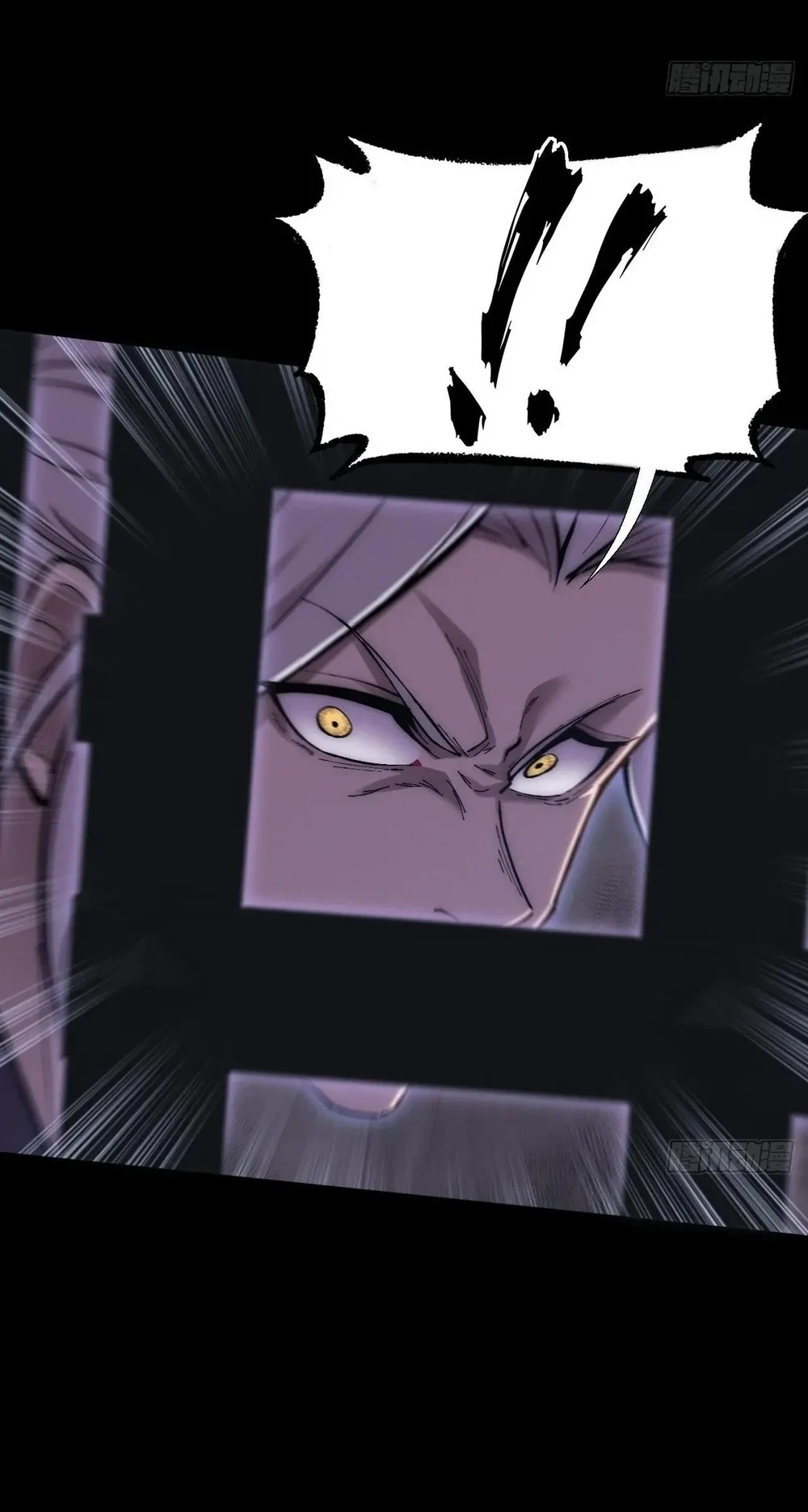 Sinister Immortal Path Chapter 61 - halaman 36