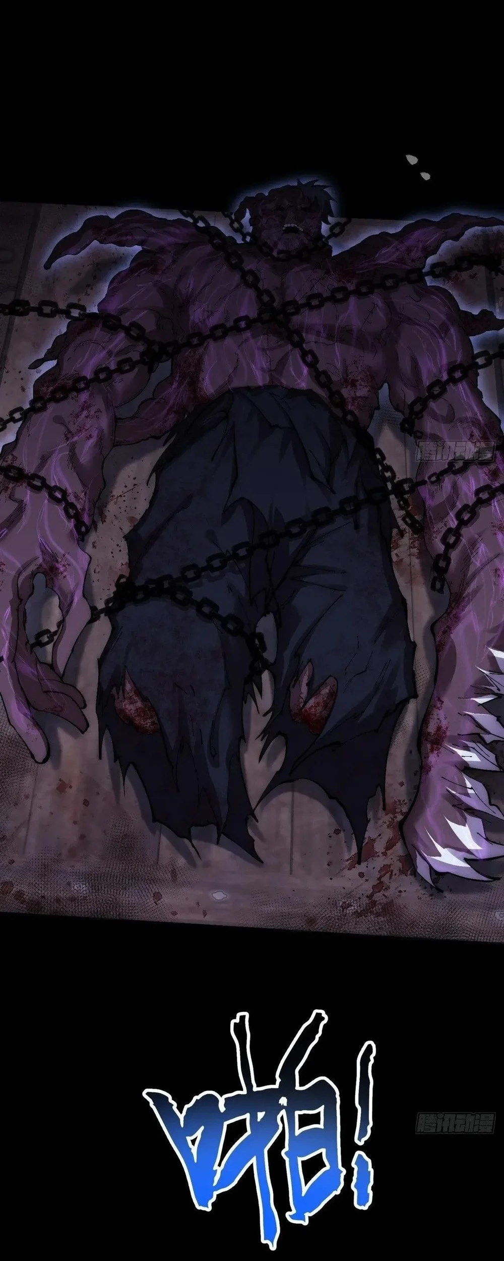 Sinister Immortal Path Chapter 61 - halaman 37