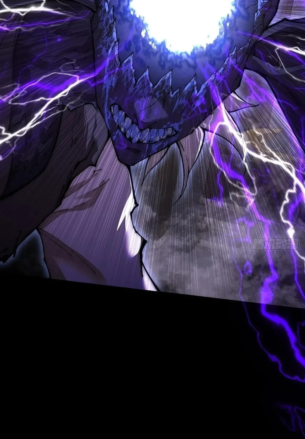 Sinister Immortal Path Chapter 61 - halaman 56